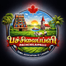 PTAC — Pachchilaipalli Tamil Association of Canada