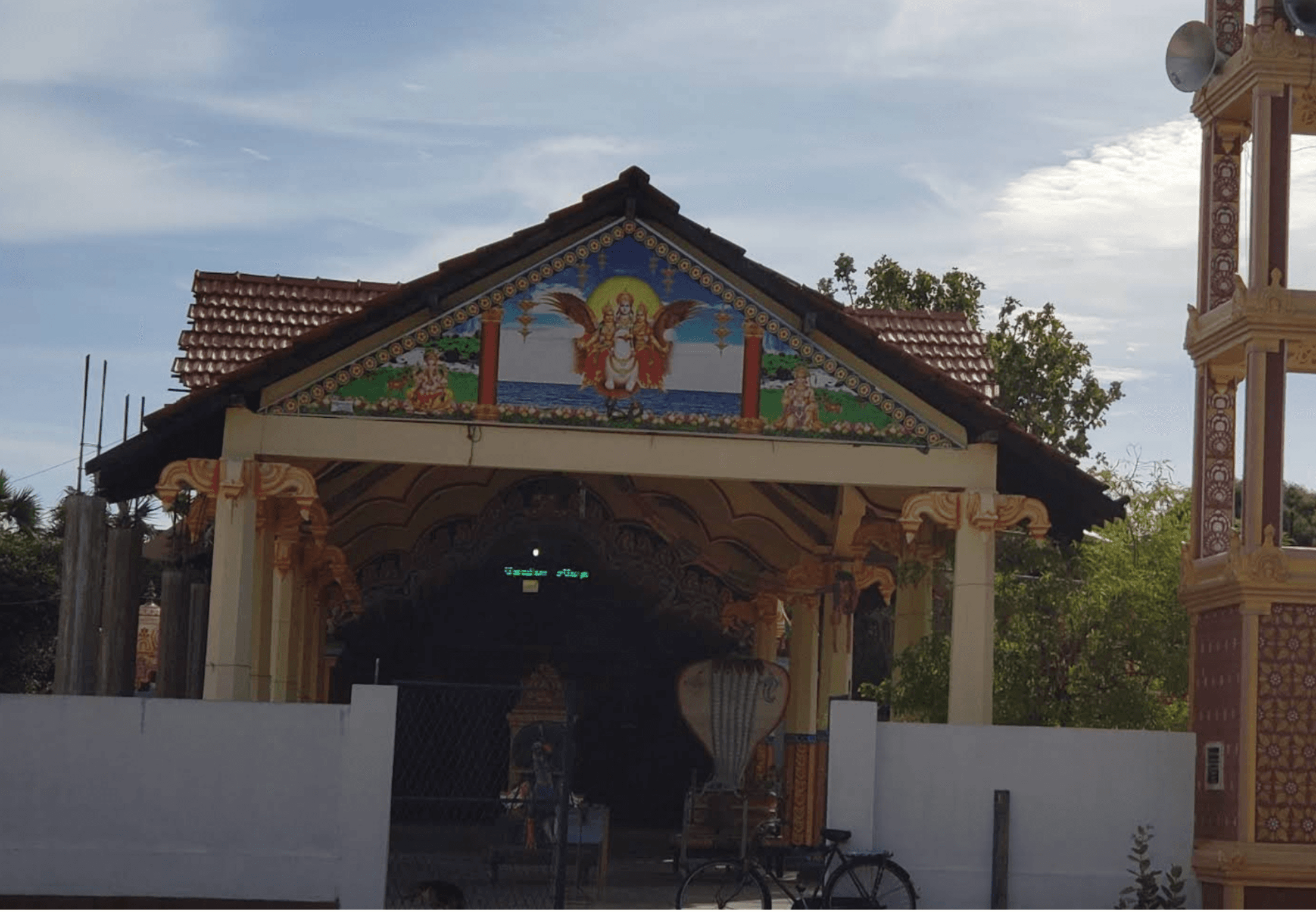Kirushnan Kovil, Muhavil